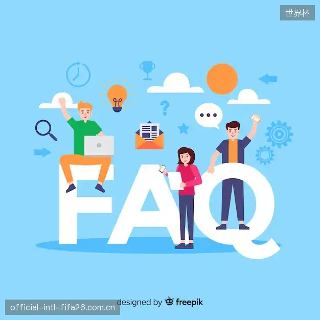 体育直播设备配置FAQ
